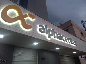 AlphaCenter